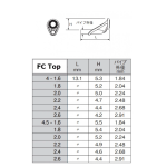 Тюльпани кастінгові FUJI FCAT 4.5 Alconite