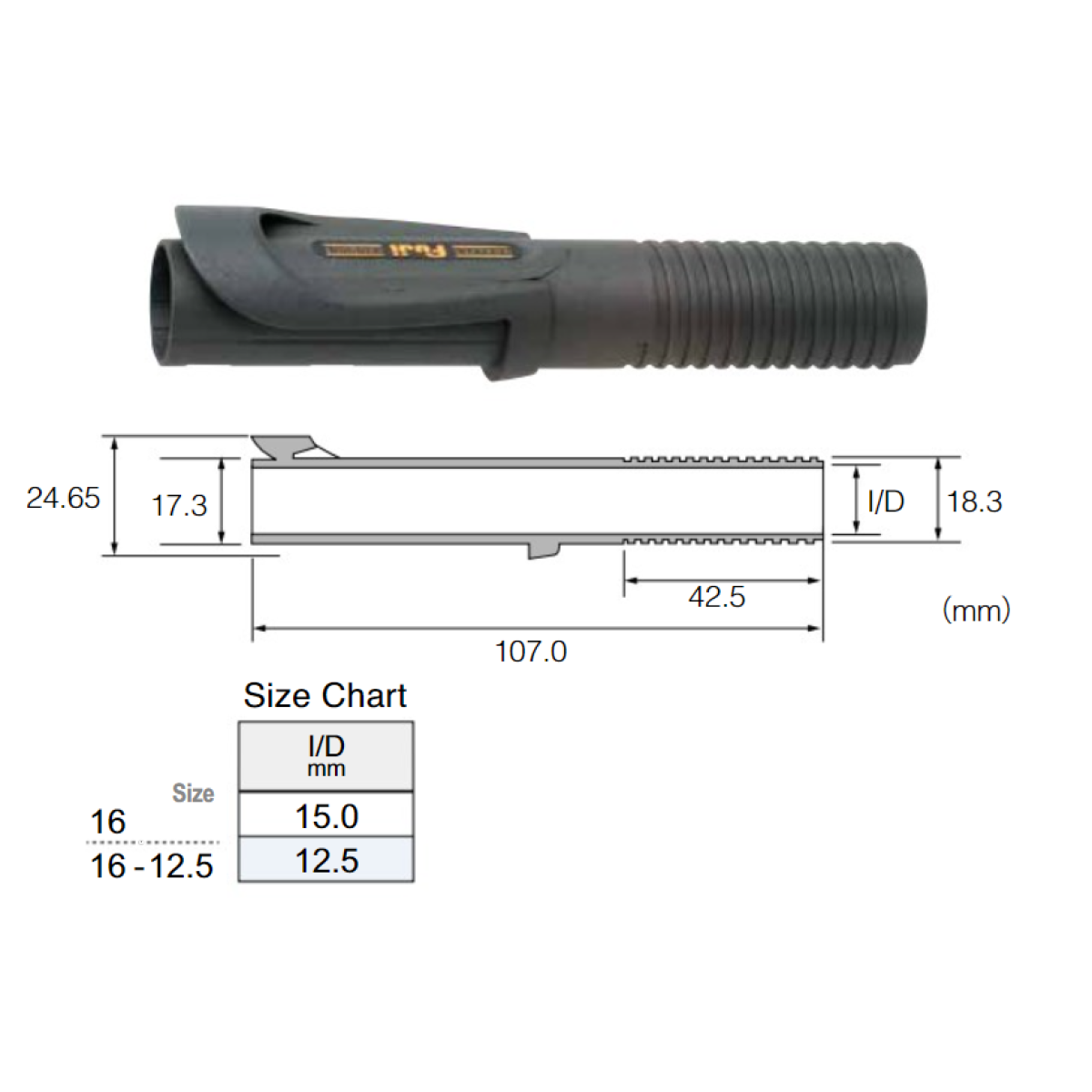 FUJI IPS16 - Котушкотримач  спінінговий без гайки