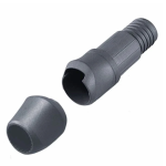 We Bo SKS 16 - спінінговий котушкотримач