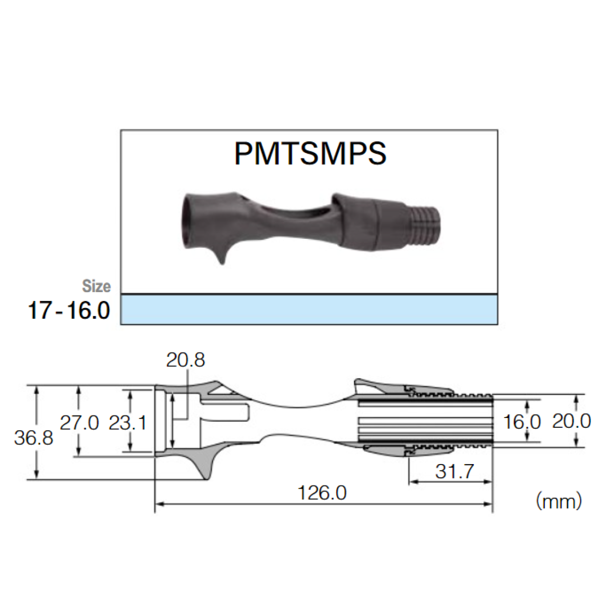 Fuji PMTSMPS 17 Micro-Trigger