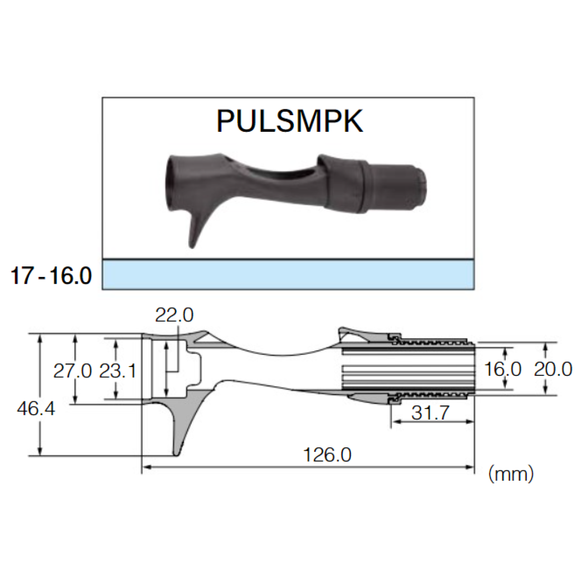 Fuji PULSMPK 17 кастінговий котушкотримач
