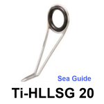 Ti-HLLSG-20 - Титанові матчеві кільця Sea Guide