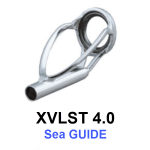 Sea Guide XVLST 4.0 тюльпани для спінінга