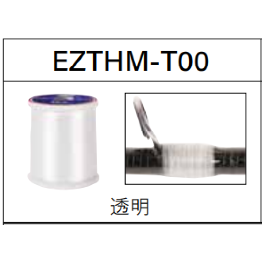 T00 White - прозрачная