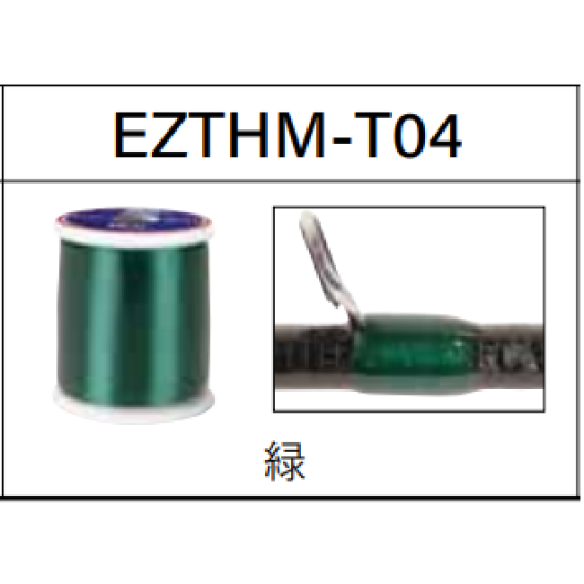 T04 Green - прозрачная