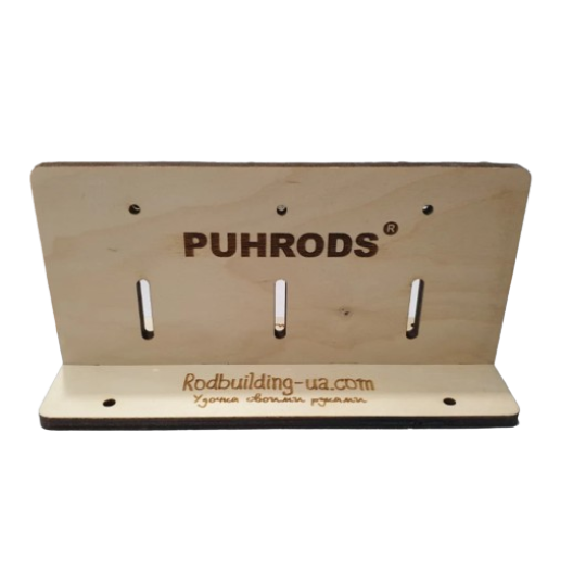 Стійка універсальна