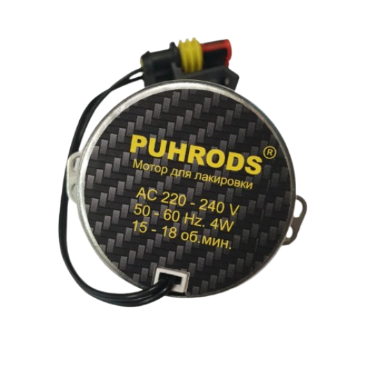 Двигун для лакування 18RM