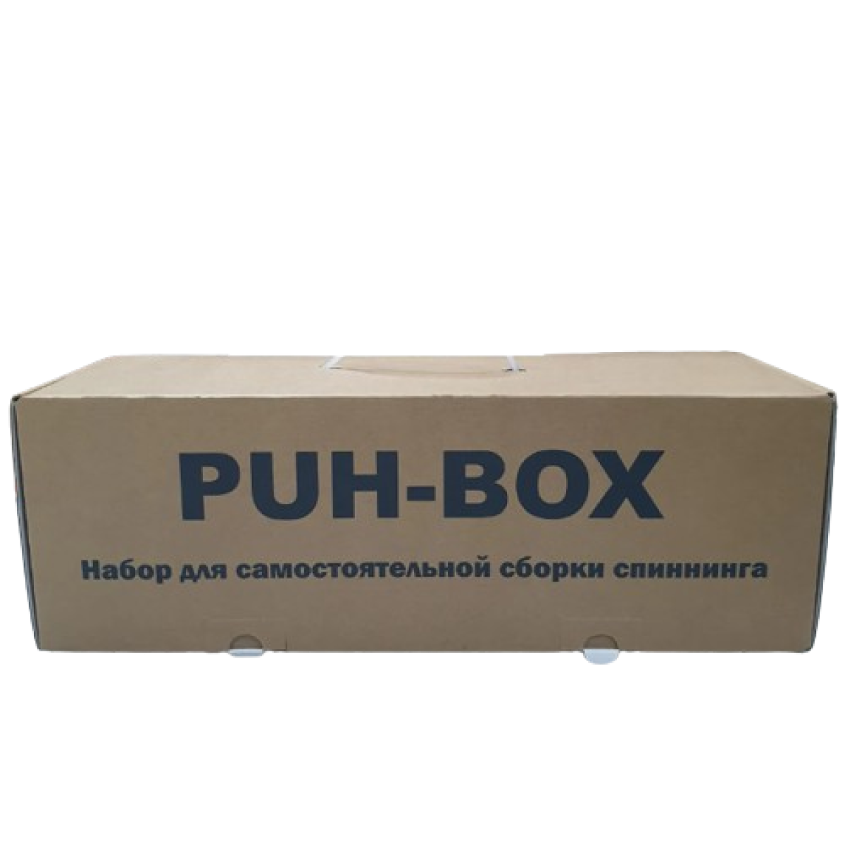 PUH-BOX