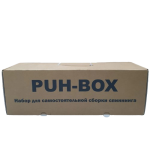 PUH-BOX