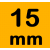 15 mm
