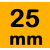 25 mm+44.50 грн