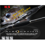 Бланк для складання вудки N.S.Black Hole S-A S-732UL-T