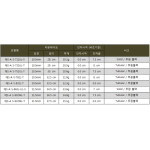 Бланк для складання вудки N.S.Black Hole S-A S-732UL-T