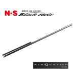 Бланк для складання вудки N.S.Black Hole S-A S-732UL-T