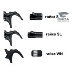 SCMS-WN16 S - Кастинговий катушкотримач