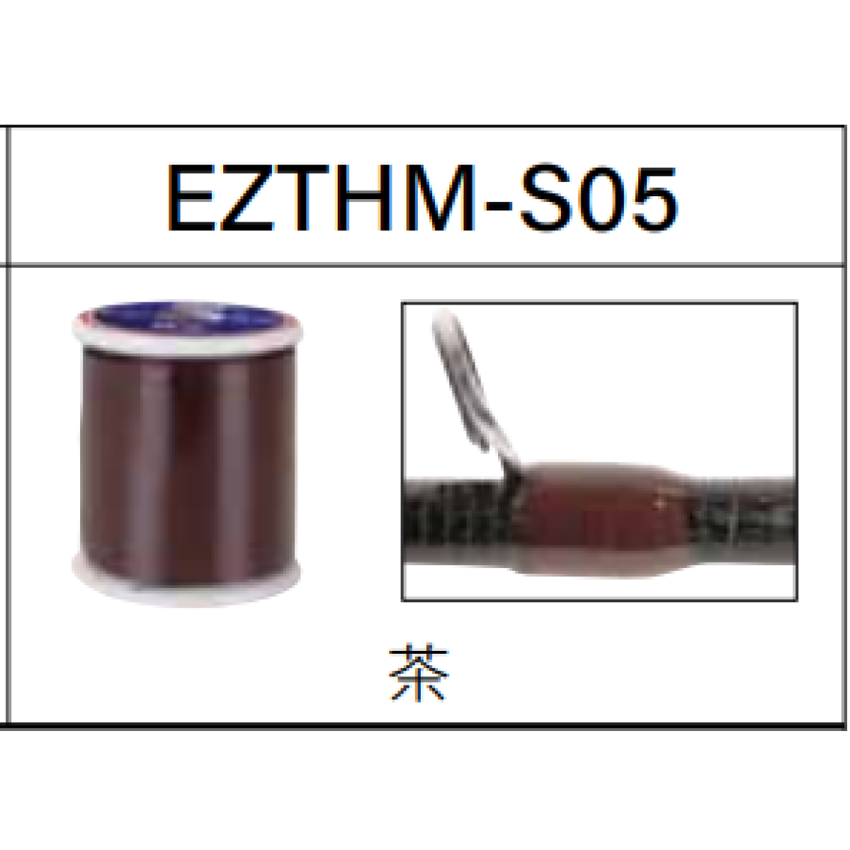 Fuji EZ - нитки для примотування кілець