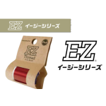 Fuji EZ - нитки для примотування кілець