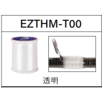 Fuji EZ - нитки для примотування кілець