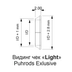LIGHT – декоративний відінг чек PUHRODS Exlusive