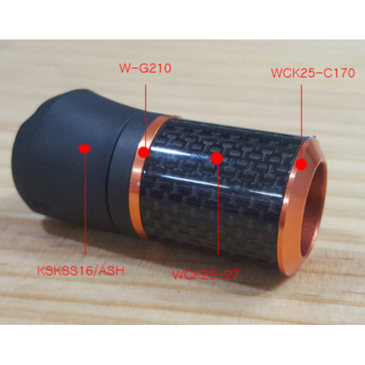 Кольорова карбонова трубка 23 х 25 х 7 мм. для оформлення гайок KSKSS16/ASH та TVS-TK16/ASH