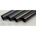 Кольорова карбонова трубка 23 х 25 х 7 мм. для оформлення гайок KSKSS16/ASH та TVS-TK16/ASH