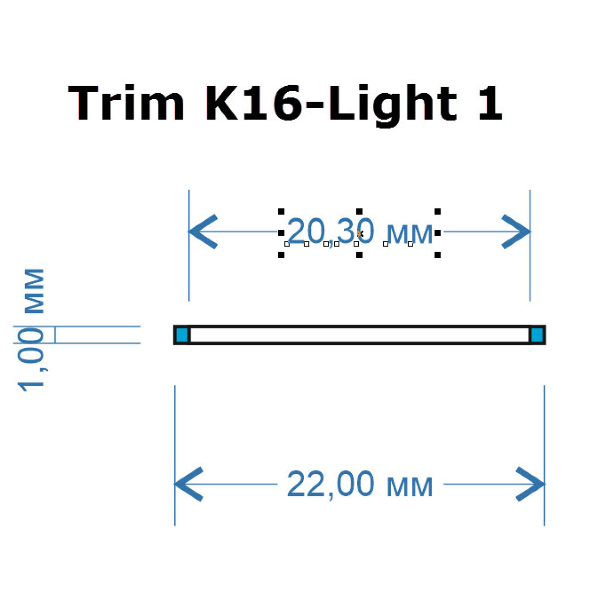 Trim KDPS16&17 TI Ligth