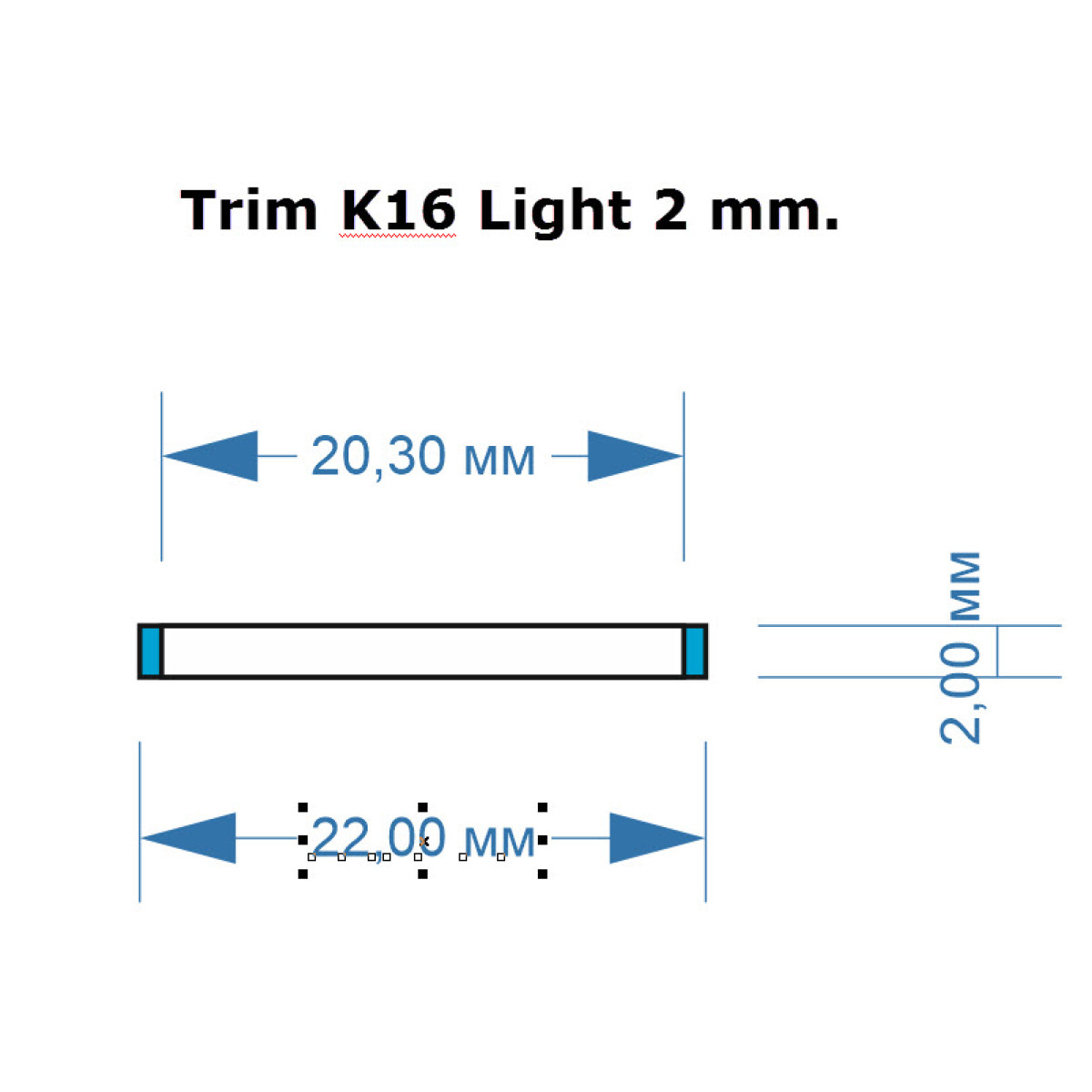Trim KDPS16&17 TI Ligth