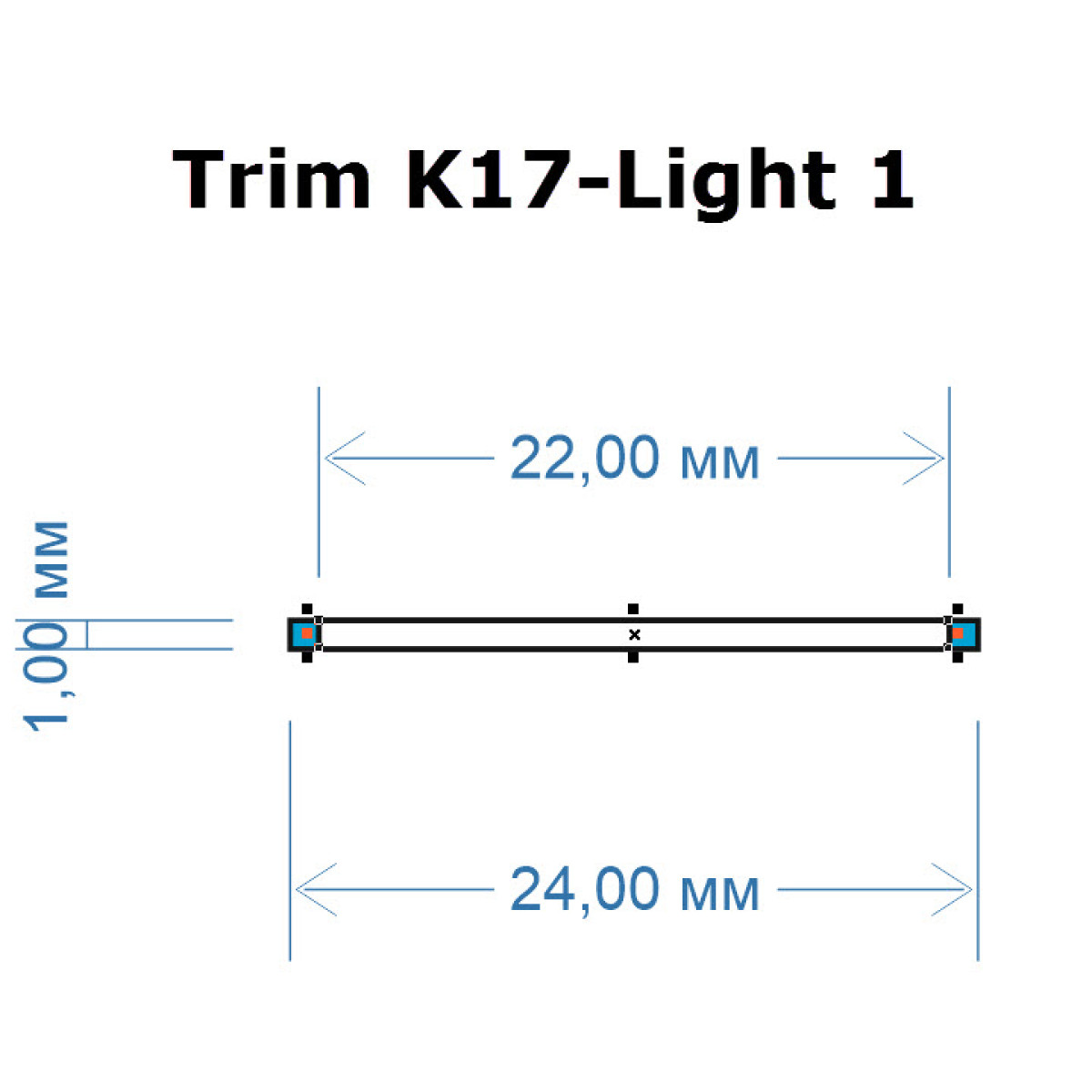 Trim KDPS16&17 TI Ligth