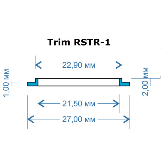 RSTR-1 Ti