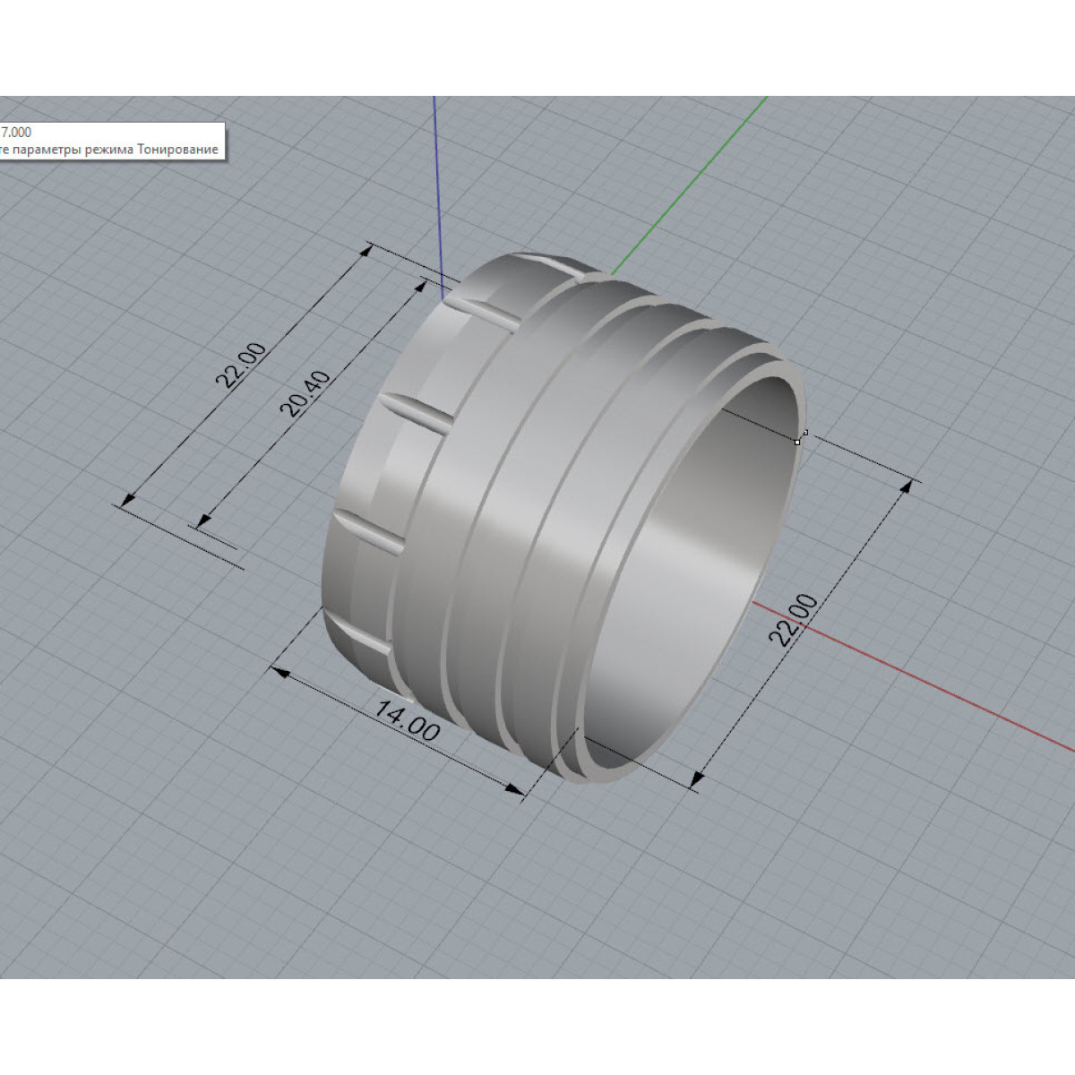 Алюмінієвий грип для оформлення гайки KDPS16 - PREX AL-KDPS16