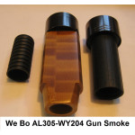 Нахлистовий котушкотримач AL305 - WY204 Fly